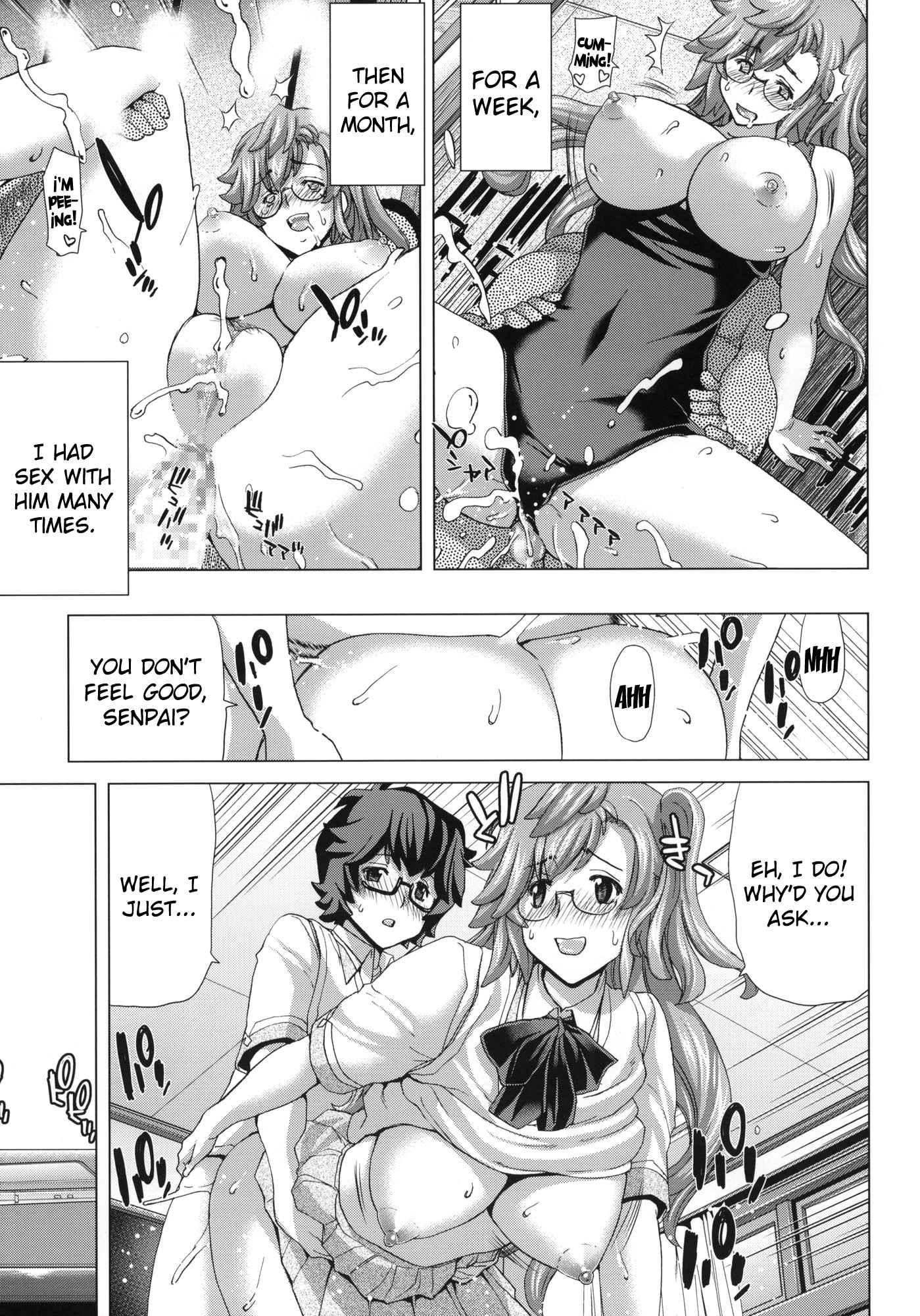 Ano Natsu De Matteru Dj - A.ass Chapter 1000 Page 24